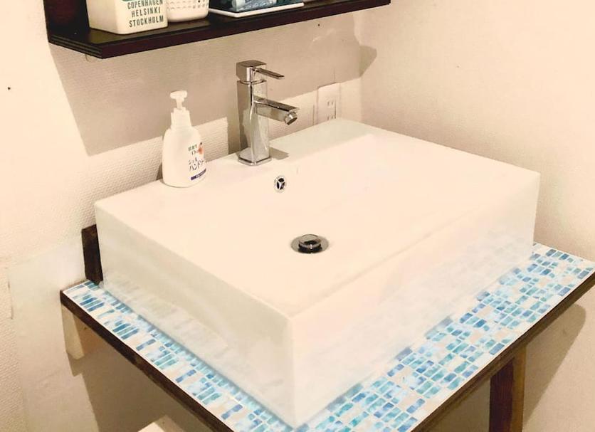 Banyo Fotoğraf