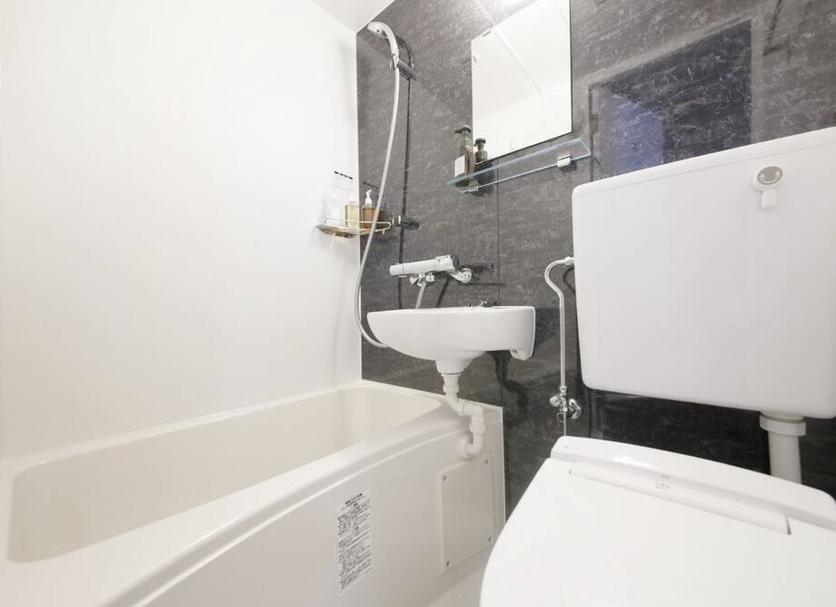 Banyo Fotoğraf