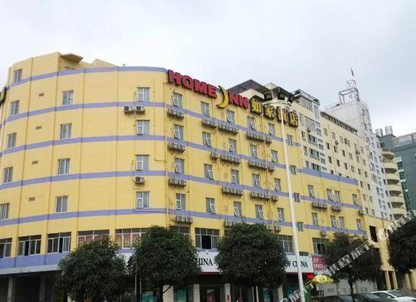 Bina Fotoğraf