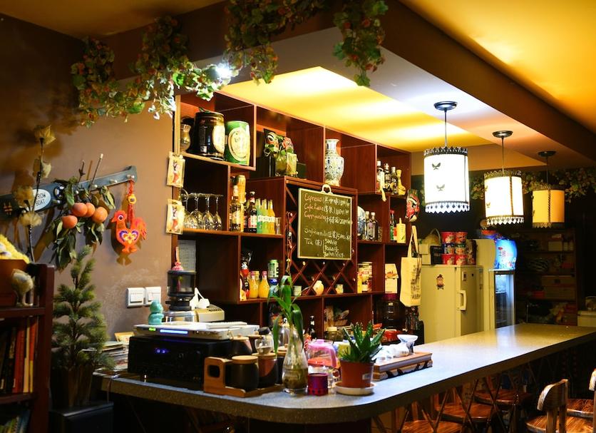 Bar Fotoğraf