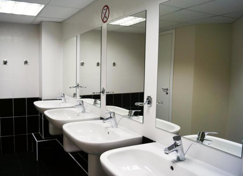 Banyo Fotoğraf