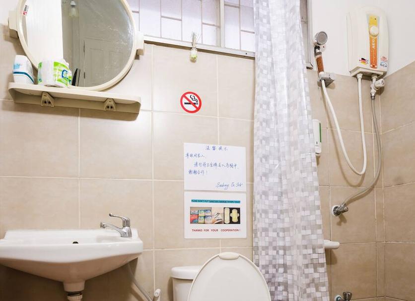 Banyo Fotoğraf