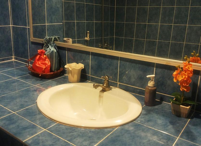 Banyo Fotoğraf