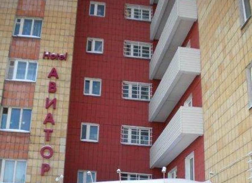 Bina Fotoğraf