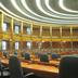 Konferans salonu