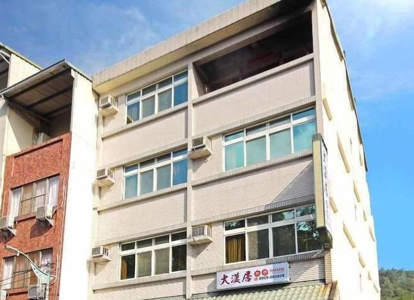 Bina Fotoğraf