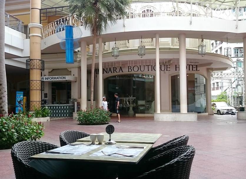 Veranda Fotoğraf