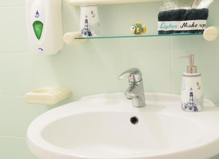 Banyo Fotoğraf