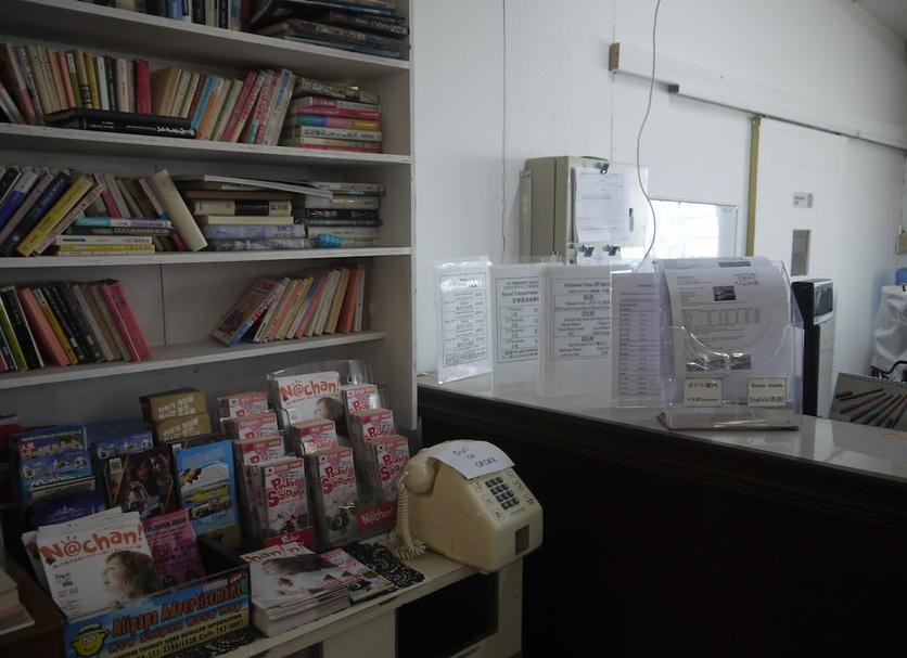 Oda olanağı Fotoğraf