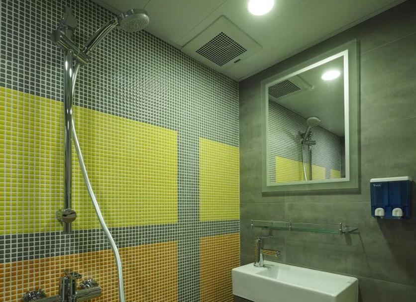 Banyo Fotoğraf