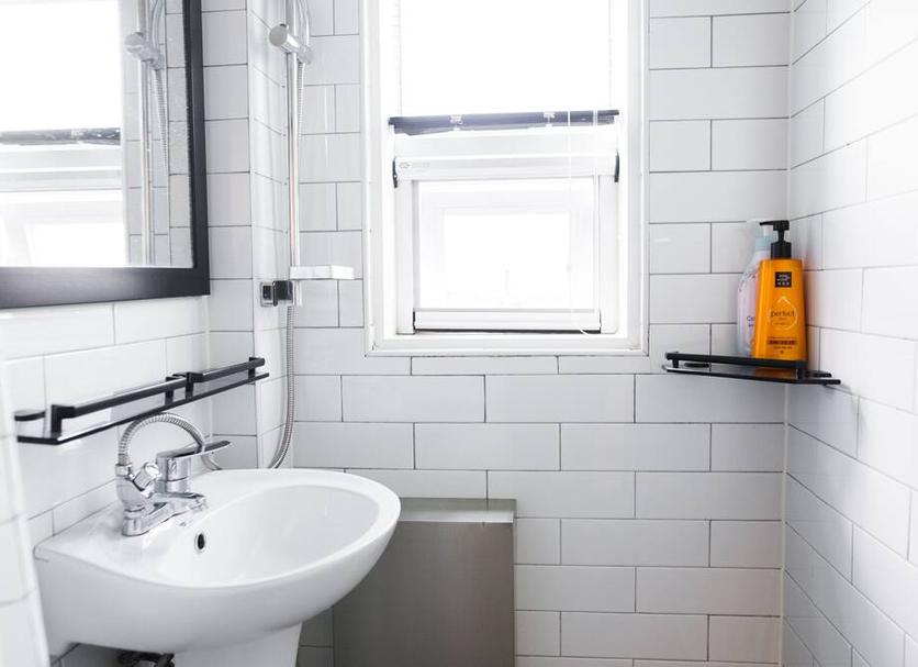 Banyo Fotoğraf