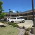 Otopark