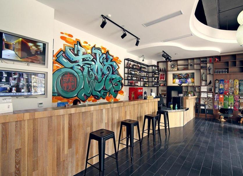 Bar Fotoğraf