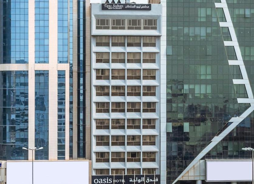 Bina Fotoğraf