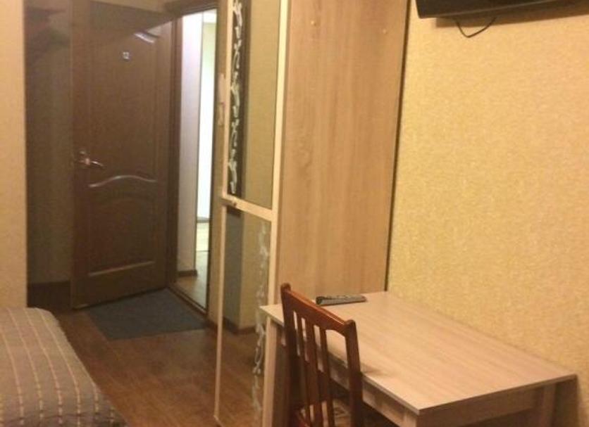 Oda olanağı Fotoğraf