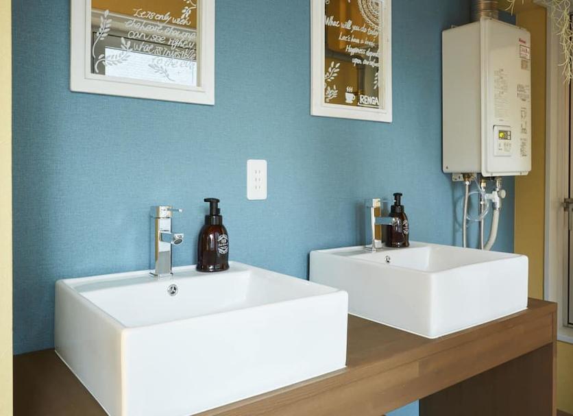 Banyo Fotoğraf