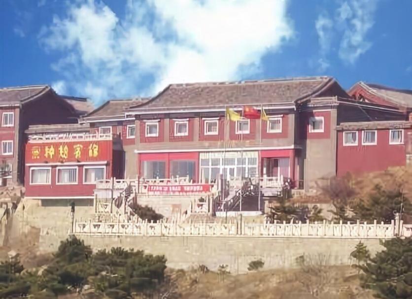Bina Fotoğraf