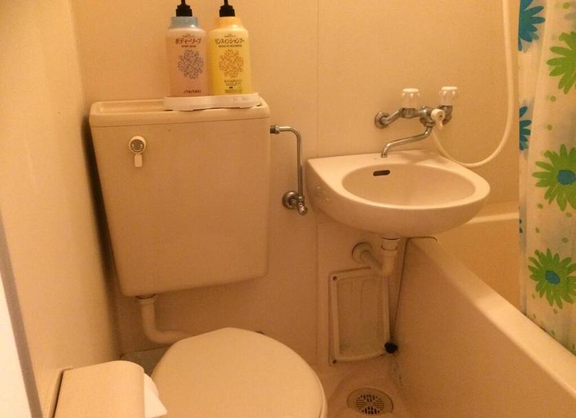 Banyo Fotoğraf