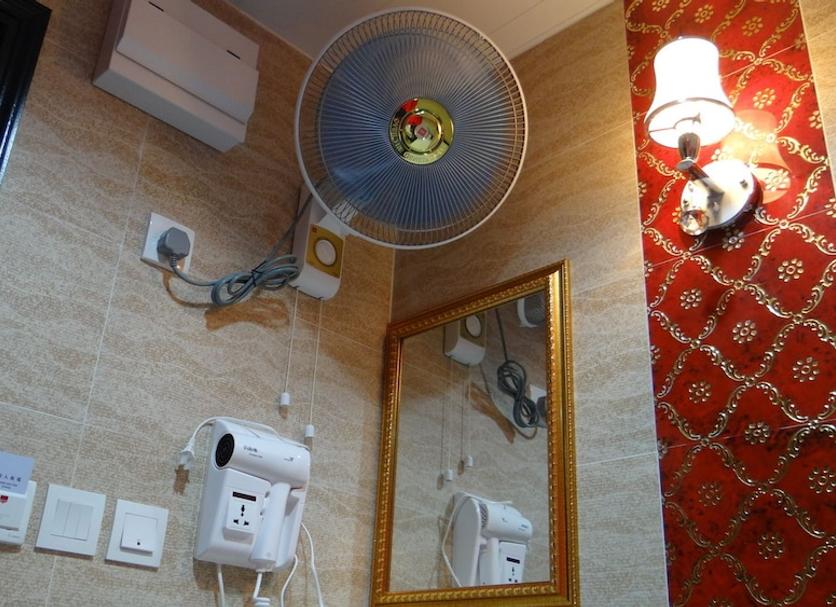 Oda olanağı Fotoğraf