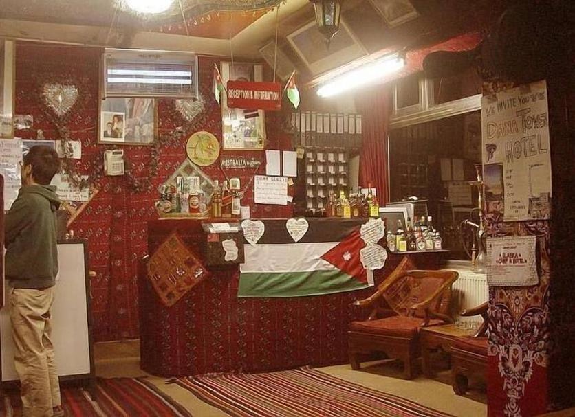 Resepsiyon Fotoğraf
