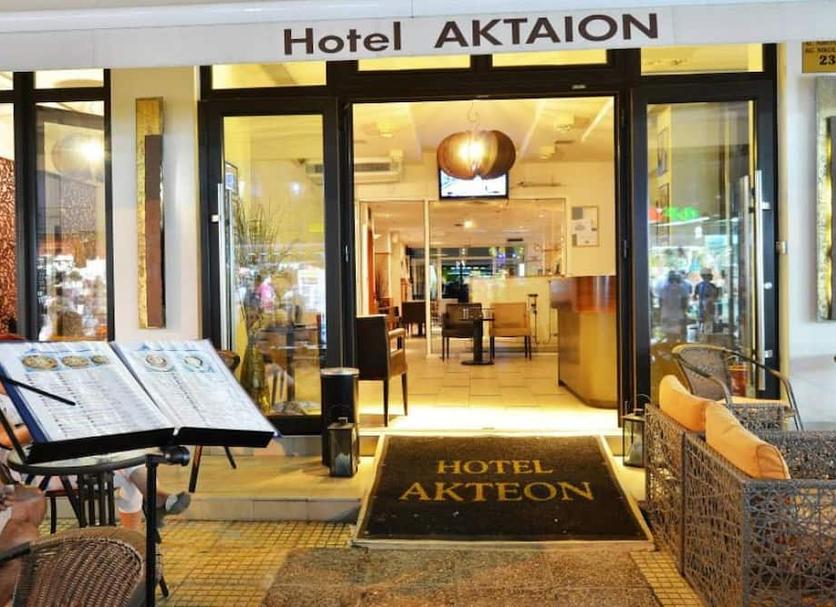 Diğer Fotoğraf
