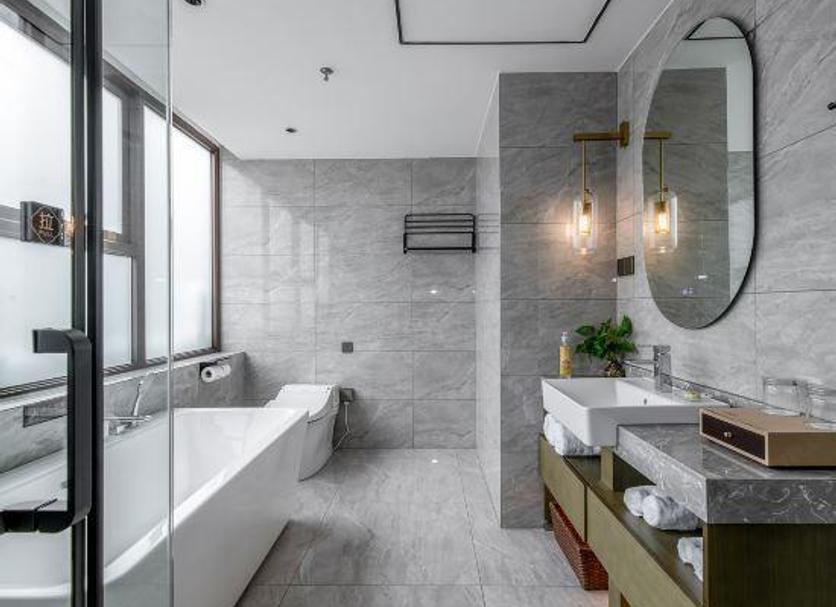 Banyo Fotoğraf