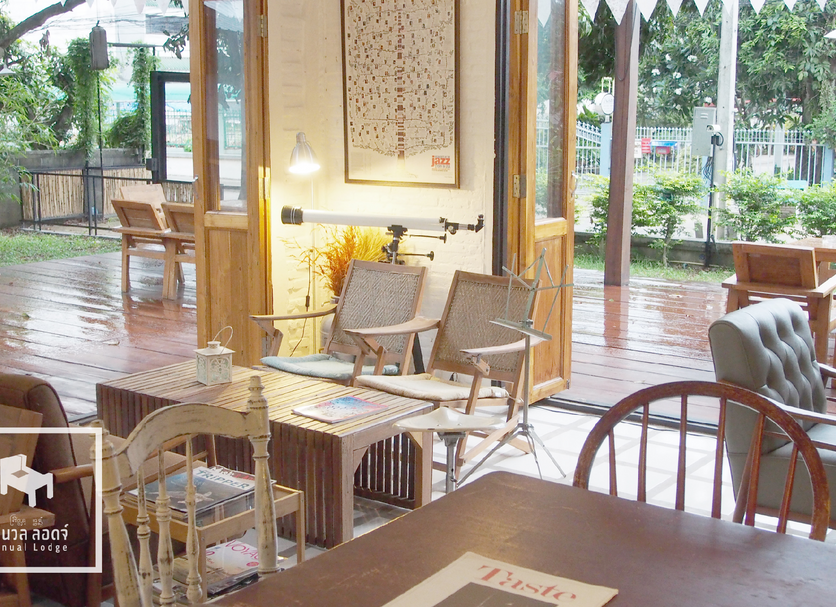 Veranda Fotoğraf