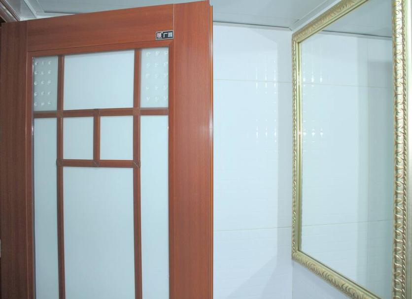 Oda olanağı Fotoğraf
