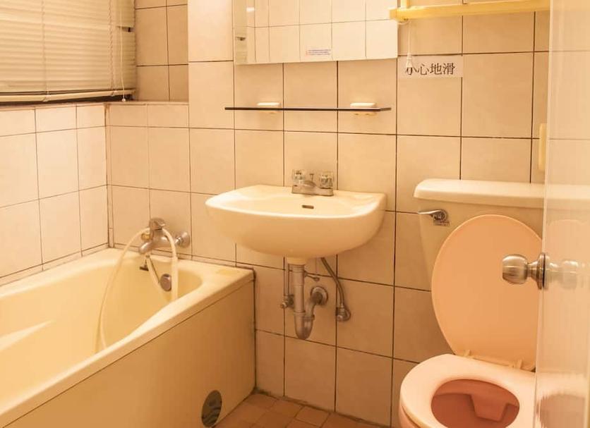 Banyo Fotoğraf