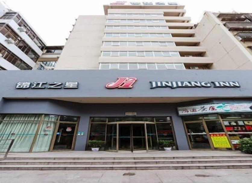 Bina Fotoğraf