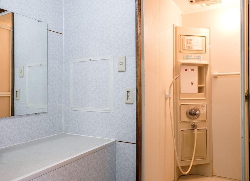 Banyo Fotoğraf