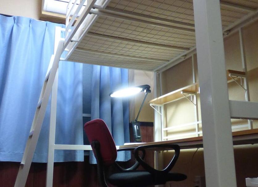 Oda olanağı Fotoğraf