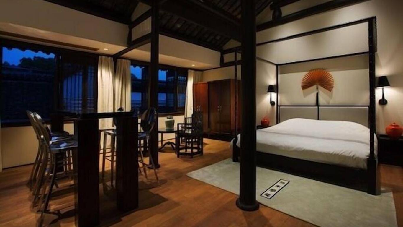 Blossom Hill Inn Zhouzhuang Seasonland