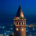 Diğer