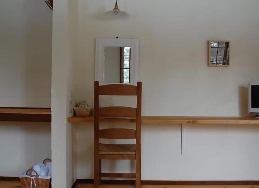 Oda olanağı Fotoğraf