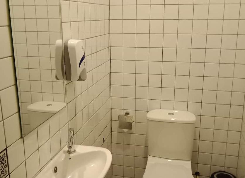 Banyo Fotoğraf