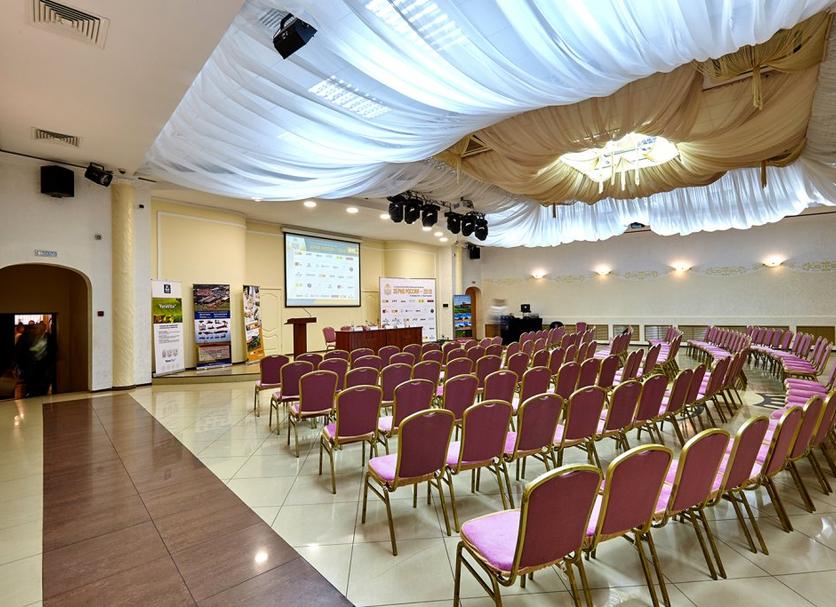 Konferans salonu Fotoğraf