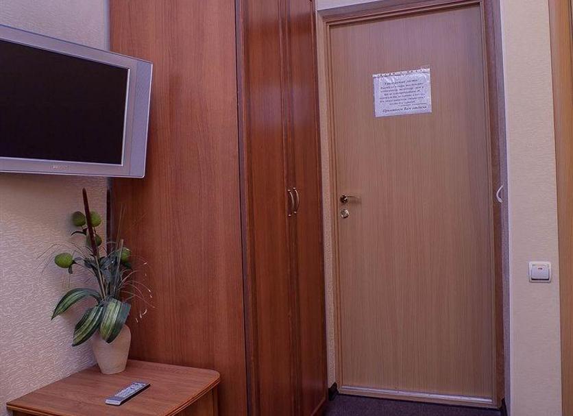 Oda olanağı Fotoğraf