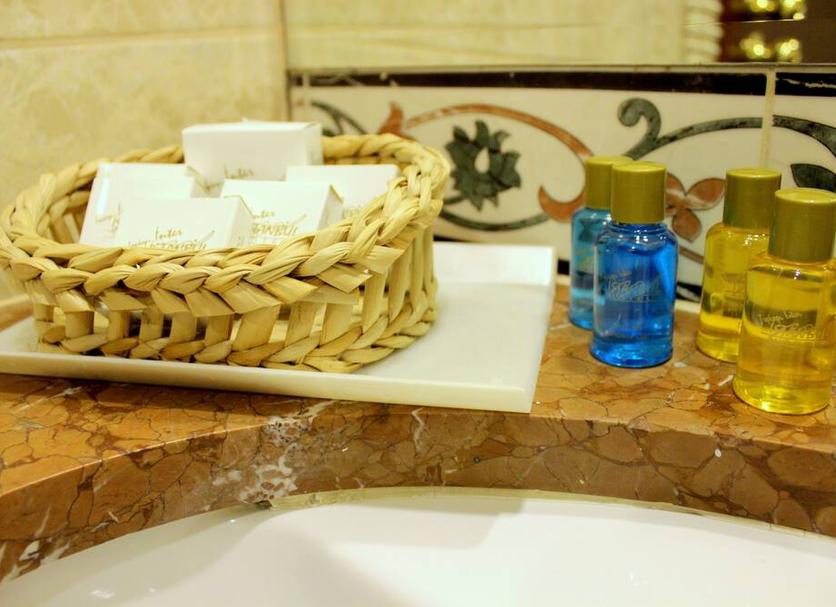 Banyo Fotoğraf