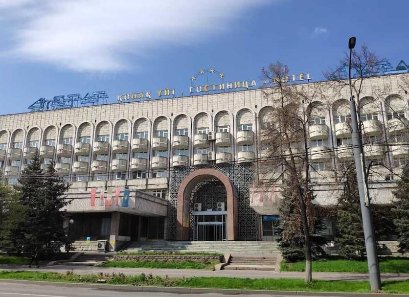 Bina Fotoğraf