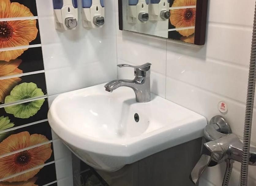 Banyo Fotoğraf