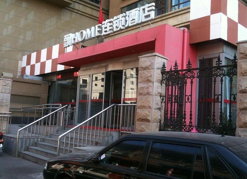 Bina Fotoğraf