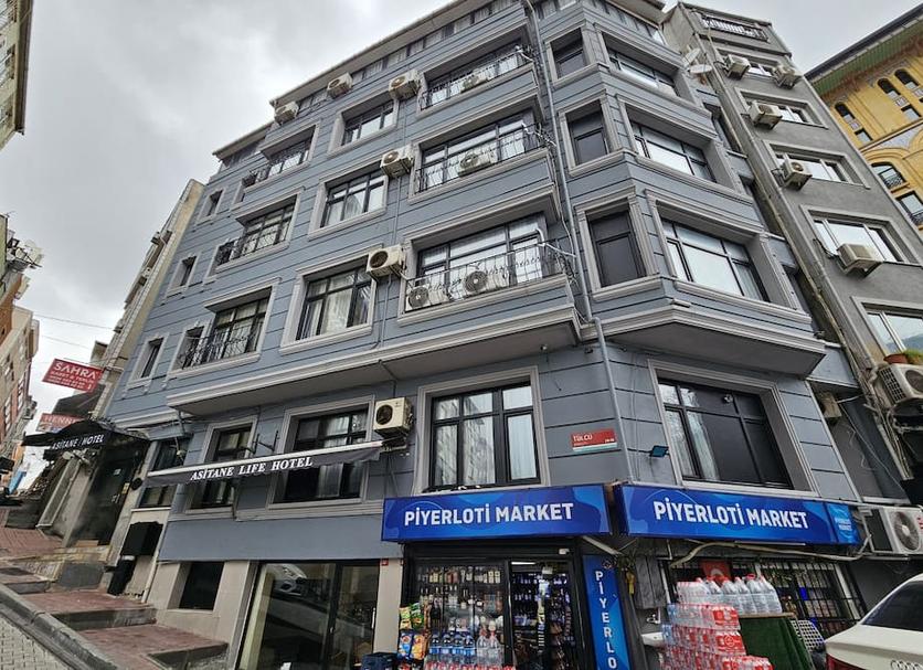 Bina Fotoğraf
