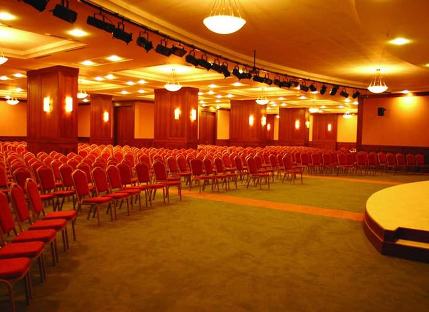 Konferans salonu Fotoğraf