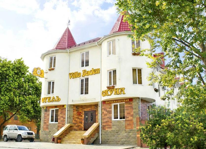 Bina Fotoğraf