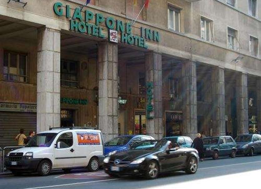 Dış görünüm Fotoğraf