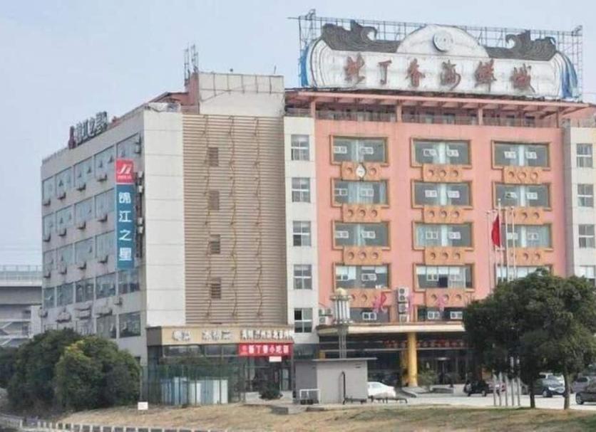 Bina Fotoğraf