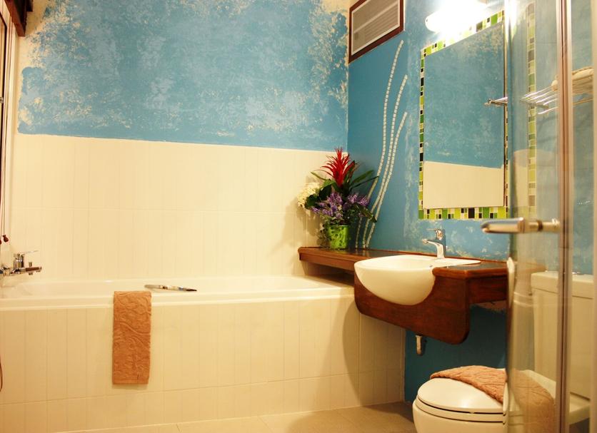 Banyo Fotoğraf