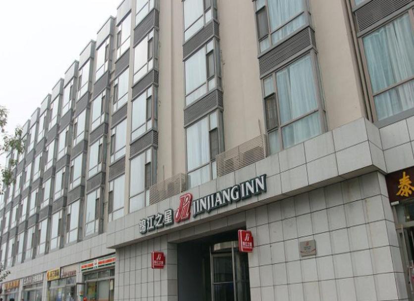 Bina Fotoğraf