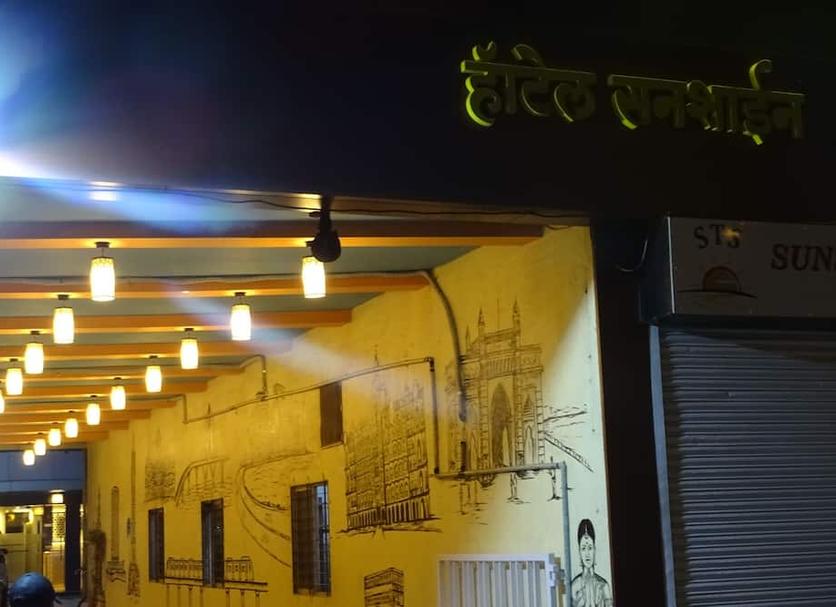 Dış görünüm Fotoğraf